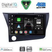 DIGITAL IQ BXF 6203_CPAA (9INC) MULTIMEDIA TABLET FOR HONDA CRZ MOD. 2010-2016