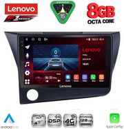 DIQ SSR 10203_CPA (9INC) MULTIMEDIA TABLET FOR HONDA CRZ MOD. 2010-2016
