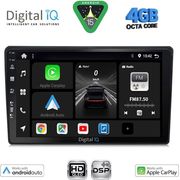 DIGITAL IQ BXF 6200_CPAA (9INC) MULTIMEDIA TABLET FOR HRV MOD. 1998-2005