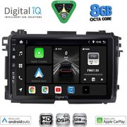 DIGITAL IQ BXF 7201_CPAA (9INC) MULTIMEDIA TABLET FOR HONDA HRV MOD. 2015-2021