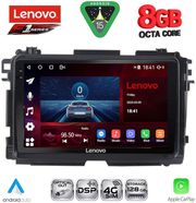 DIQ SSR 10201_CPA (9INC) MULTIMEDIA TABLET FOR HONDA HRV MOD. 2015-2021