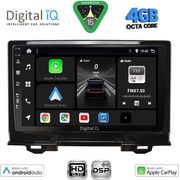 DIGITAL IQ BXF 6202_CPAA (9INC) MULTIMEDIA TABLET FOR HONDA HRV MOD. 2021-2026