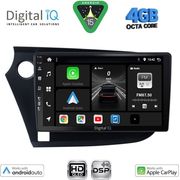 DIGITAL IQ BXF 6205_CPAA (9INC) MULTIMEDIA TABLET FOR HONDA INSIGHT MOD. 2009-2014