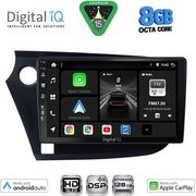 DIGITAL IQ BXF 7205_CPAA (9INC) MULTIMEDIA TABLET FOR HONDA INSIGHT MOD. 2009-2014