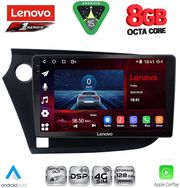 DIQ SSR 10205_CPA (9INC) MULTIMEDIA TABLET FOR HONDA INSIGHT MOD. 2009-2014