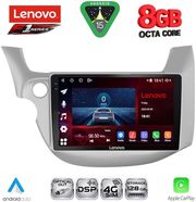 DIQ SSR 10211_CPA (10INC) MULTIMEDIA TABLET FOR HONDA JAZZ MOD. 2008-2012