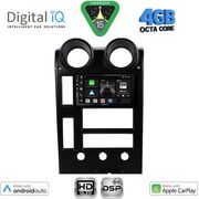 DIGITAL IQ BXF 6215_CPAA (9INC) MULTIMEDIA TABLET FOR HUMMER H2 MOD. 2001-2007
