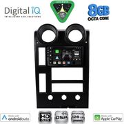 DIGITAL IQ BXF 7215_CPAA (9INC) MULTIMEDIA TABLET FOR HUMMER H2 MOD. 2001-2007