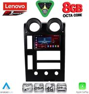 DIQ SSR 10215_CPA (9INC) MULTIMEDIA TABLET FOR HUMMER H2 MOD. 2001-2007