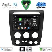 DIGITAL IQ BXF 6218_CPAA (9INC) MULTIMEDIA TABLET FOR HUMMER H3 MOD. 2005-2009