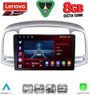 DIQ SSR 10249SL_CPA (9INC) MULTIMEDIA TABLET FOR HYUNDAI ACCENT MOD. 2005-2012 (SILVER)