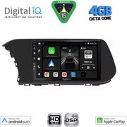 DIGITAL IQ BXF 6220_CPAA (10INC) MULTIMEDIA TABLET FOR HYUNDAI I20 - BAYON MOD. 2021-2026