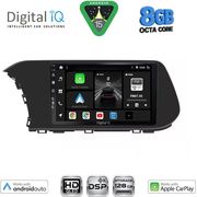 DIGITAL IQ BXF 7220_CPAA (10INC) MULTIMEDIA TABLET FOR HYUNDAI I20 - BAYON MOD. 2021-2026