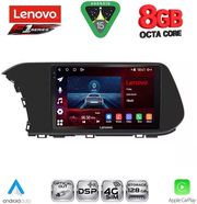 DIQ SSR 10220_CPA CLIMA (10INC) MULTIMEDIA TABLET FOR HYUNDAI I20 - BAYON MOD. 2020-2026