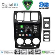 DIGITAL IQ BXK 20222BL_CPAA (9INC) MULTIMEDIA TABLET FOR HYUNDAI GETZ MOD. 2002-2011 (BLACK)