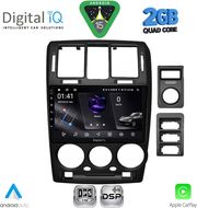 DIGITAL IQ RSF 4222BL_CPA (9INC) MULTIMEDIA TABLET FOR HYUNDAI GETZ MOD. 2002-2011 (BLACK)