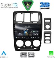 DIGITAL IQ RSD 1222BL_CPA (9INC) MULTIMEDIA TABLET FOR HYUNDAI GETZ MOD. 2002-2011 (BLACK)