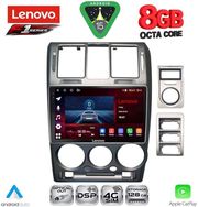 DIQ SSR 10222GR_CPA (9INC) MULTIMEDIA TABLET FOR HYUNDAI GETZ MOD. 2002-2011 (GREY)