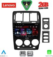 DIQ LVD 2222BL_CPA (9INC) MULTIMEDIA TABLET FOR HYUNDAI GETZ MOD. 2002-2011 (BLACK)
