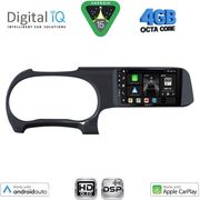 DIGITAL IQ BXF 6225_CPAA (9INC) MULTIMEDIA TABLET FOR HYUNDAI I10 MOD. 2020-2026
