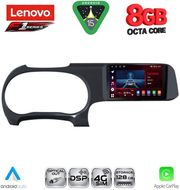 DIQ SSR 10225_CPA (9INC) MULTIMEDIA TABLET FOR HYUNDAI I10 MOD. 2020-2026