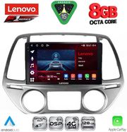 DIQ SSR 10227_CPA CLIMA (9INC) MULTIMEDIA TABLET FOR HYUNDAI I20 MOD. 2008-2012