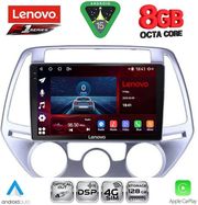 DIQ SSR 10227_CPA A/C (9INC) MULTIMEDIA TABLET FOR HYUNDAI I20 MOD. 2008-2012