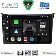 DIGITAL IQ BXF 7232_CPAA (9INC) MULTIMEDIA TABLET FOR HYUNDAI I30 MOD. 2012-2017