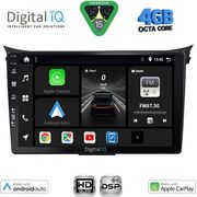 DIGITAL IQ BXF 6232_CPAA (9INC) MULTIMEDIA TABLET FOR HYUNDAI I30 MOD. 2012-2017