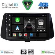 DIGITAL IQ BXF 6233_CPAA (9INC) MULTIMEDIA TABLET FOR HYUNDAI I30 MOD. 2018-2025