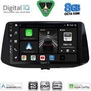 DIGITAL IQ BXF 7233_CPAA (9INC) MULTIMEDIA TABLET FOR HYUNDAI I30 MOD. 2018-2025