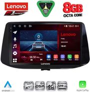 DIQ SSR 10233_CPA (9INC) MULTIMEDIA TABLET FOR HYUNDAI I30 MOD. 2018-2025