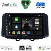 DIGITAL IQ BXF 6237_CPAA (10INC) MULTIMEDIA TABLET FOR HYUNDAI KONA MOD. 2017-2023