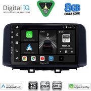DIGITAL IQ BXF 7237_CPAA (10INC) MULTIMEDIA TABLET FOR HYUNDAI KONA MOD. 2017-2023