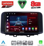 DIQ SSR 10237_CPA (10INC) MULTIMEDIA TABLET FOR HYUNDAI KONA MOD. 2017-2023