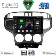 DIGITAL IQ BXF 6240_CPAA (9INC) MULTIMEDIA TABLET FOR HYUNDAI MATRIX MOD. 2001-2010