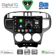 DIGITAL IQ BXF 7240_CPAA (9INC) MULTIMEDIA TABLET FOR HYUNDAI MATRIX MOD. 2001-2010