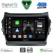 DIGITAL IQ BXF 6238_CPAA (9INC) MULTIMEDIA TABLET FOR HYUNDAI IX45 - SANTA FE MOD. 2013-2017
