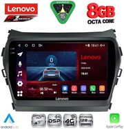 DIQ SSR 10238_CPA (9INC) MULTIMEDIA TABLET FOR HYUNDAI IX45 - SANTA FE MOD. 2013-2017