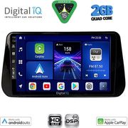 DIGITAL IQ BXC 3238B_CPAA (10INC) MULTIMEDIA TABLET FOR HYUNDAI IX45 - SANTA FE MOD. 2021-2023