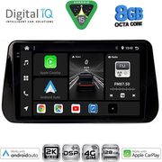 DIGITAL IQ BXF 11238B_CPAA (10INC) MULTIMEDIA TABLET FOR HYUNDAI IX45- SANTA FE MOD. 2021-2023