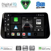 DIGITAL IQ BXF 7238B_CPAA (10INC) MULTIMEDIA TABLET FOR HYUNDAI IX45 - SANTA FE MOD. 2021-2023