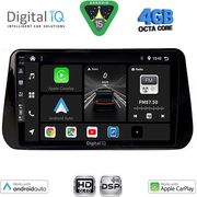 DIGITAL IQ BXF 6238B_CPAA (10INC) MULTIMEDIA TABLET FOR HYUNDAI IX45 - SANTA FE MOD. 2021-2023