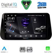 DIGITAL IQ RSF 4238B_CPA (10INC) MULTIMEDIA TABLET FOR HYUNDAI IX45 - SANTA FE MOD. 2021-2023