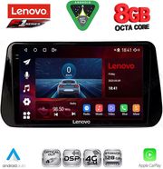 DIQ SSR 10238B_CPA (10INC) MULTIMEDIA TABLET FOR HYUNDAI IX45 - SANTA FE MOD. 2021-2023