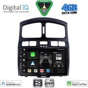 DIGITAL IQ BXF 6236_CPAA (9INC) MULTIMEDIA TABLET FOR HYUNDAI SANTA FE MOD. 2003-2006