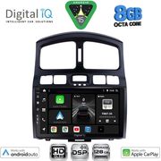 DIGITAL IQ BXF 7236_CPAA (9INC) MULTIMEDIA TABLET FOR HYUNDAI SANTA FE MOD. 2003-2006