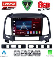 DIQ SSR 10239_CPA (9INC) MULTIMEDIA TABLET FOR HYUNDAI SANTA FE MOD. 2005-2013