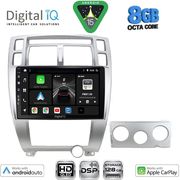 DIGITAL IQ BXF 7241SL_CPAA (10INC) MULTIMEDIA TABLET FOR HYUNDAI TUCSON MOD. 2004-2010 (SILVER)