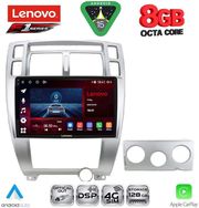 DIQ SSR 10241SL_CPA (10INC) MULTIMEDIA TABLET FOR HYUNDAI TUCSON MOD. 2004-2010 (SILVER)